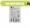 LG BL-59JH (L7II) gyri akkumultor Li-Ion 2460mAh