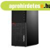 Lenovo ThinkCentre M720t TW / Intel i5-8400 / 8GB / 256GB NV