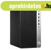 HP ProDesk 600 G3 MT / Intel i7-7700 / 8GB / 256GB NVMe / In