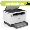 HP LaserJet Tank 2604dw mono lzer multifunkcis nyomtat