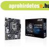 Asus Alaplap - Intel PRIME H510M-K R2.0 s1200 (H510, 2xDDR4 