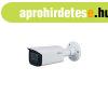 Dahua IP cskamera - IPC-HFW2541T-ZAS (5MP, 2,7-13,5mm(motor