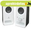 Reproduktory Logitech Speaker Z150 Snow white