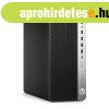 HP EliteDesk 800 G5 TWR / Intel i7-9700 / 16GB / 256GB NVMe 