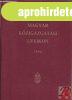 MAGYAR KZIGAZGATSI LEXIKON 1996
