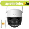 360 Outdoor Camera WiFi IMOU Cruiser Z 5MP