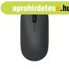 Xiaomi Wireless Mouse Lite (BHR6099GL)