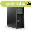 Lenovo ThinkStation P520 / Intel Xeon W-2133 / 16GB / 256GB 