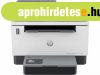 HP LaserJet Tank 2604sdw Wireless Lzernyomtat/Msol/Scann