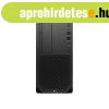 HP Workstation Z2 G9 TWR Core i9-14900K 3.2GHz, 64GB, 2TB, R