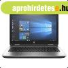 HP ProBook 640 G3 / i5-7300U / 8GB / 240 SSD / CAM / FHD / U