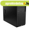 HP Z2 Tower G4 / Intel i7-8700K / 32GB / 1TB NVMe / NVIDIA Q