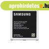 Samsung EB-BG530BBC gyri akkumultor Li-Ion 2600mAh (Grand 