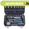 WorkZone / ParkSide Mixed Socket Set 94 rszes 1/4" - 1