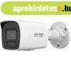 Hikvision DS-2CD1047G2H-LIU(4mm) 4 Mpx-es IP kamera