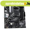 Asus Alaplap - AMD PRIME A520M-A II/CSM AM4 (A520, 2xDDR4 48