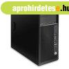 HP Z240 WorkStation / Intel i7-7700K / 16GB / 256GB SSD + 50