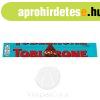 Toblerone Crunchy 100g/20/