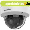 Hikvision DS-2CD1723G2-LIZSU(2.8-12mm)