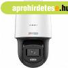 Hikvision DS-2DE2C200SCG-E (F0)